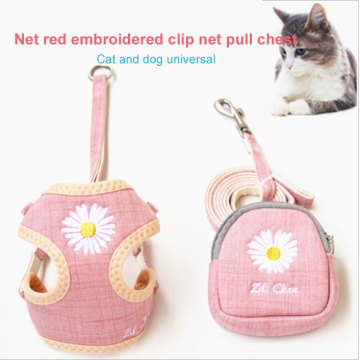 Various Colors Cute Dog Harness And Leash Set